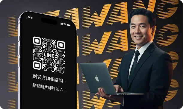 visawang-india-evisa-line-qrcode-banner